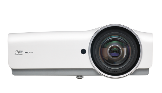 Vivitek DX881ST kisa mesafe projeksion 1